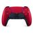 Геймпад Sony Playstation DualSense Bluetooth PS5 Volcanic Red (1000040728) Геймпад Sony Playstation DualSense Bluetooth PS5 Volcanic Red (1000040728)
