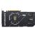 Видеокарта ASUS GeForce RTX5070 12Gb DUAL OC (DUAL-RTX5070-O12G), изображение 4 Видеокарта ASUS GeForce RTX5070 12Gb DUAL OC (DUAL-RTX5070-O12G), изображение 4