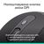 Мышка Logitech Signature M520 for Business USB-C Graphite (910-007511), изображение 8 Мышка Logitech Signature M520 for Business USB-C Graphite (910-007511), изображение 8