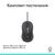 Мышка Logitech Signature M520 for Business USB-C Graphite (910-007511), изображение 9 Мышка Logitech Signature M520 for Business USB-C Graphite (910-007511), изображение 9