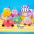 Мягкая игрушка BumBumz PoolsideBumz Мороженое Изабелла, 11 см (RBBZ00723), изображение 6 Мягкая игрушка BumBumz PoolsideBumz Мороженое Изабелла, 11 см (RBBZ00723), изображение 6