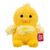 Мягкая игрушка BumBumz SpringBumz Желтый Цыпленок Камми, 11 см (RBBZ00613), изображение 2 Мягкая игрушка BumBumz SpringBumz Желтый Цыпленок Камми, 11 см (RBBZ00613), изображение 2
