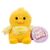 Мягкая игрушка BumBumz SpringBumz Желтый Цыпленок Камми, 11 см (RBBZ00613) Мягкая игрушка BumBumz SpringBumz Желтый Цыпленок Камми, 11 см (RBBZ00613)