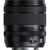 Цифровой фотоаппарат Fujifilm X-T5 + XF16-50 mmF2.8-4.8 R LM WR Kit Silver (16842565), изображение 10 Цифровой фотоаппарат Fujifilm X-T5 + XF16-50 mmF2.8-4.8 R LM WR Kit Silver (16842565), изображение 10