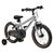 Детский велосипед Miqilong ST 16" срібний (RBB-ST16-SILVER) Детский велосипед Miqilong ST 16" срібний (RBB-ST16-SILVER)