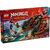 Конструктор LEGO NINJAGO Боевая машина ниндзя (71844) Конструктор LEGO NINJAGO Боевая машина ниндзя (71844)