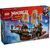 Конструктор LEGO NINJAGO Щедрість храму (71848) Конструктор LEGO NINJAGO Щедрість храму (71848)