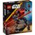 Конструктор LEGO Star Wars Робот Дарта Молла (75411) Конструктор LEGO Star Wars Робот Дарта Молла (75411)