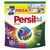 Капсулы для стирки Persil 4in1 Discs Color Deep Clean 60 шт. (9000101830880) Капсулы для стирки Persil 4in1 Discs Color Deep Clean 60 шт. (9000101830880)