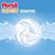 Капсулы для стирки Persil 4in1 Discs Expert Sensitive Deep Clean 37 шт. (9000101830941), изображение 5 Капсулы для стирки Persil 4in1 Discs Expert Sensitive Deep Clean 37 шт. (9000101830941), изображение 5