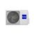 Кондиционер Haier AS25PR/1U25YEGFRA-H1 Pearl Inverter, изображение 2 Кондиционер Haier AS25PR/1U25YEGFRA-H1 Pearl Inverter, изображение 2
