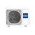 Кондиціонер Haier AS25S2SJ1FA-3/1U25MECFRA-3 Jade, зображення 11 Кондиціонер Haier AS25S2SJ1FA-3/1U25MECFRA-3 Jade, зображення 11