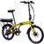 Электровелосипед Dorozhnik 20" eONYX DD рама-11" 36B 12.5А*г 500Вт гірчичний 2025 (ELB-D-20-052), изображение 2 Электровелосипед Dorozhnik 20" eONYX DD рама-11" 36B 12.5А*г 500Вт гірчичний 2025 (ELB-D-20-052), изображение 2
