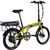 Электровелосипед Dorozhnik 20" eONYX DD рама-11" 36B 12.5А*г 500Вт гірчичний 2025 (ELB-D-20-052), изображение 3 Электровелосипед Dorozhnik 20" eONYX DD рама-11" 36B 12.5А*г 500Вт гірчичний 2025 (ELB-D-20-052), изображение 3