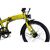 Электровелосипед Dorozhnik 20" eONYX DD рама-11" 36B 12.5А*г 500Вт гірчичний 2025 (ELB-D-20-052), изображение 4 Электровелосипед Dorozhnik 20" eONYX DD рама-11" 36B 12.5А*г 500Вт гірчичний 2025 (ELB-D-20-052), изображение 4