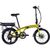 Электровелосипед Dorozhnik 20" eONYX DD рама-11" 36B 12.5А*г 500Вт гірчичний 2025 (ELB-D-20-052) Электровелосипед Dorozhnik 20" eONYX DD рама-11" 36B 12.5А*г 500Вт гірчичний 2025 (ELB-D-20-052)