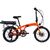 Электровелосипед Dorozhnik 20" eONYX DD рама-11" 48B 12.5А*г 500Вт помаранчевий 2025 (ELB-D-20-059) Электровелосипед Dorozhnik 20" eONYX DD рама-11" 48B 12.5А*г 500Вт помаранчевий 2025 (ELB-D-20-059)