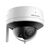 Камера видеонаблюдения Hikvision DS-2CV2141G2-IDW(W) (2.8), изображение 2 Камера видеонаблюдения Hikvision DS-2CV2141G2-IDW(W) (2.8), изображение 2