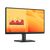 Монітор Dell E2225HM (210-BQMZ), зображення 2 Монітор Dell E2225HM (210-BQMZ), зображення 2
