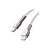 Дата кабель USB-C to Lightning 1.0m Cafule Metal PD 20W white Baseus (CATLJK-A02), изображение 4 Дата кабель USB-C to Lightning 1.0m Cafule Metal PD 20W white Baseus (CATLJK-A02), изображение 4