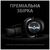 Наушники Logitech G PRO X Gaming Headset + Stand USB Black (991-000358), изображение 9 Наушники Logitech G PRO X Gaming Headset + Stand USB Black (991-000358), изображение 9
