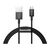 Дата кабель USB 2.0 AM to Micro 5P 2.0m Superior Fast Charging 2A black Baseus (CAMYS-A01) Дата кабель USB 2.0 AM to Micro 5P 2.0m Superior Fast Charging 2A black Baseus (CAMYS-A01)