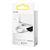 Дата кабель USB 2.0 AM to Micro 5P 2.0m Superior Fast Charging 2A white Baseus (CAMYS-A02), изображение 5 Дата кабель USB 2.0 AM to Micro 5P 2.0m Superior Fast Charging 2A white Baseus (CAMYS-A02), изображение 5
