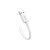 Дата кабель USB 2.0 AM to USB-C 1.5m Superior Fast Charging 100W moon white Baseus (P10320102214-02), изображение 4 Дата кабель USB 2.0 AM to USB-C 1.5m Superior Fast Charging 100W moon white Baseus (P10320102214-02), изображение 4