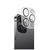 Скло захисне Intaleo Camera Lens Apple iPhone 13 Pro / 13 Pro Max Black (1283126565311), зображення 2 Скло захисне Intaleo Camera Lens Apple iPhone 13 Pro / 13 Pro Max Black (1283126565311), зображення 2