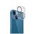Скло захисне Intaleo Camera Lens Apple iPhone 13 mini / 13 Black (1283126565304), зображення 2 Скло захисне Intaleo Camera Lens Apple iPhone 13 mini / 13 Black (1283126565304), зображення 2