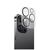 Стекло защитное Intaleo Camera Lens Apple Iphone 14 Pro/14 Pro Max Black (1283126576836), изображение 2 Стекло защитное Intaleo Camera Lens Apple Iphone 14 Pro/14 Pro Max Black (1283126576836), изображение 2
