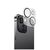 Скло захисне Intaleo Camera Lens Apple Iphone 15 Plus Black (1283126576850), зображення 2 Скло захисне Intaleo Camera Lens Apple Iphone 15 Plus Black (1283126576850), зображення 2