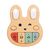 Ходунки FreeON Free2Play Walker Lets walk (46880), изображение 4 Ходунки FreeON Free2Play Walker Lets walk (46880), изображение 4