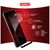 Стекло защитное Intaleo Full Glue RealMe C25 Black (1283126518522), изображение 4 Стекло защитное Intaleo Full Glue RealMe C25 Black (1283126518522), изображение 4