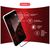 Скло захисне Intaleo Full Glue Xiaomi Redmi Note 12R Black (1283126589805), зображення 4 Скло захисне Intaleo Full Glue Xiaomi Redmi Note 12R Black (1283126589805), зображення 4