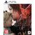 Игра Sony Death Stranding 2, BD диск (1000048509) Игра Sony Death Stranding 2, BD диск (1000048509)