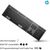 Клавиатура HP 720 Multi-Device Rechargeable Wireless/Bluetooth UA Black (9T5B1AA), изображение 5 Клавиатура HP 720 Multi-Device Rechargeable Wireless/Bluetooth UA Black (9T5B1AA), изображение 5