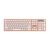 Клавиатура 2E KS270 109key Wireless UA Rose/White (2E-KS270WBPN_UA) Клавиатура 2E KS270 109key Wireless UA Rose/White (2E-KS270WBPN_UA)