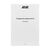 Клавиатура 2E KS270 109key Wireless UA Silver/White (2E-KS270WBWH_UA), изображение 11 Клавиатура 2E KS270 109key Wireless UA Silver/White (2E-KS270WBWH_UA), изображение 11