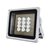 Инфракрасный прожектор Lightwell LW12-100IR60-220 Инфракрасный прожектор Lightwell LW12-100IR60-220
