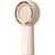 Вентилятор Jisulife FA43 beige Вентилятор Jisulife FA43 beige