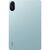 Планшет Xiaomi Redmi Pad 2 11" WiFi 4/128GB Mint Green (VHU5875EU) (1151096), изображение 5 Планшет Xiaomi Redmi Pad 2 11" WiFi 4/128GB Mint Green (VHU5875EU) (1151096), изображение 5