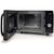 Микроволновая печь Gorenje MO20S4BC, изображение 4 Микроволновая печь Gorenje MO20S4BC, изображение 4