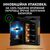 Батарейка Duracell Optimum AAA лужні 8 шт. в упаковці (5015602), изображение 4 Батарейка Duracell Optimum AAA лужні 8 шт. в упаковці (5015602), изображение 4