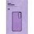 Чехол для мобильного телефона Armorstandart Samsung A36 5G Camera cover Violet (ARM86385), изображение 4
