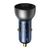 Зарядное устройство Baseus Particular Digital Display QC+PPS Dual Quick Charger Car Charger 65W Shallow tarnish (CCKX-C0A), изображение 3 Зарядное устройство Baseus Particular Digital Display QC+PPS Dual Quick Charger Car Charger 65W Shallow tarnish (CCKX-C0A), изображение 3
