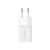 Зарядное устройство Baseus GaN5 Fast Charger USB-C 25W + Cable Type-C 100W white (P10110909213-01), изображение 3 Зарядное устройство Baseus GaN5 Fast Charger USB-C 25W + Cable Type-C 100W white (P10110909213-01), изображение 3