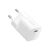 Зарядное устройство Baseus GaN5 Fast Charger USB-C 25W + Cable Type-C 100W white (P10110909213-01), изображение 4 Зарядное устройство Baseus GaN5 Fast Charger USB-C 25W + Cable Type-C 100W white (P10110909213-01), изображение 4