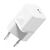 Зарядное устройство Baseus GaN5 Fast Charger USB-C 20W white (CCGN050102) Зарядное устройство Baseus GaN5 Fast Charger USB-C 20W white (CCGN050102)