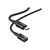 Дата кабель USB-C M to USB-C F extension 1.2m U107 black HOCO (6931474789990), изображение 3 Дата кабель USB-C M to USB-C F extension 1.2m U107 black HOCO (6931474789990), изображение 3